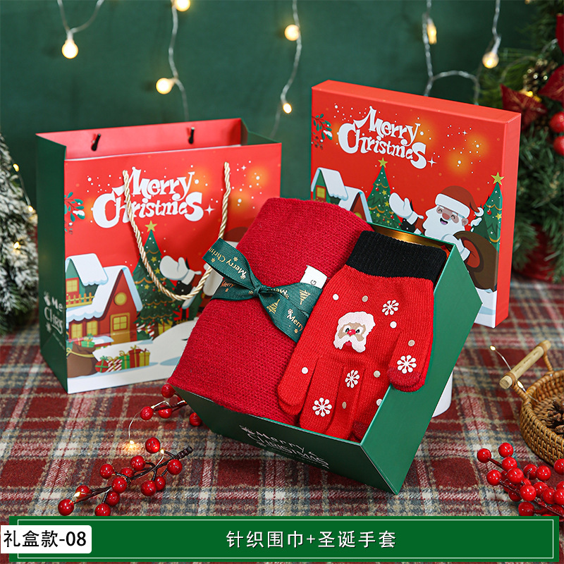 新年やクリスマスの実用的なギフト、クリスマスの記念品、カスタマイズされたクリスマスイブの小さなギフト、顧客や従業員へのイベントギフト|undefined
