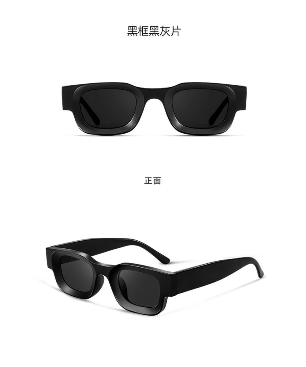 新款方框太阳镜欧美个性厚边时尚潮流眼镜架嘻哈男女小红书墨镜-阿里巴巴