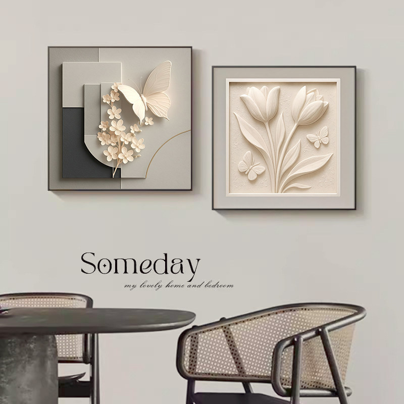 Modern Minimalist Dining Room Decorative Painting with a High-End Floral Design, Suitable for Dining Table Background Wall, Square Two-Panel Wall Art