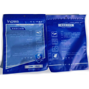 ܛ�ܰ��b���lԡ���ϴ���ԡ�ܰ��b���Է���朴��{ɫ�ܷ����ӡLOGO