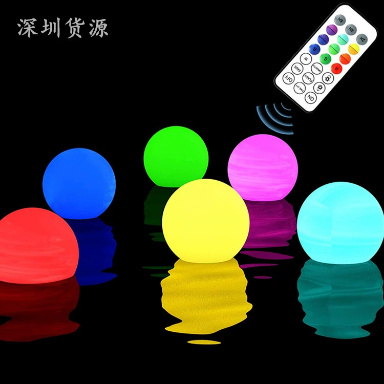 Светодиодный открытый плавающий шар Сад свет беспроводной пульт дистанционного управления RGB детские игрушки Плавательный Бассейн шар света