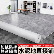 ��̺����ȫ䁴���e���N�����ذ���z�|����Ƥ��ˮ���ֱ��䁵؉|