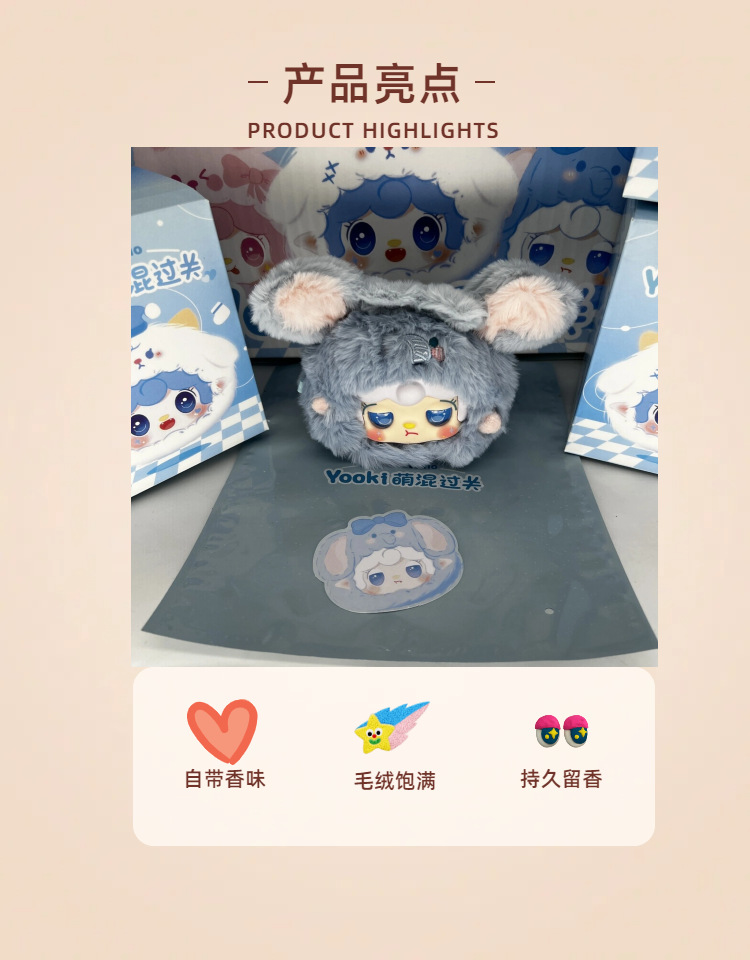 02实景风棕色生活百货类医疗保健商品按摩仪详情页