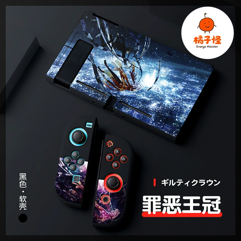 Кейс-мягкий TPU для Nintendo Switch OLED с разбитой защитой, защита NS корона молитва