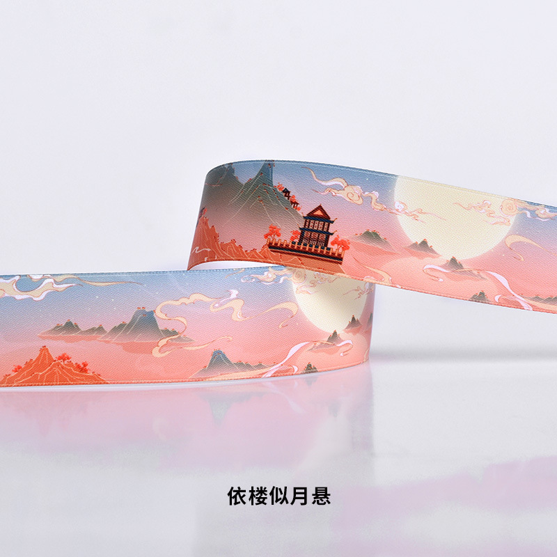 Cintas personalizadas tecnología de transferencia térmica un rollo de logotipo personalizado impresión de flores pastel de estilo nacional personalizado cinta