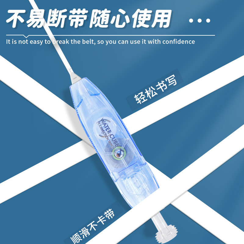 Cinturón de corrección de bolígrafo móvil con núcleo alternativo para corrección de corrección de oficina suave y continua con alto valor facial