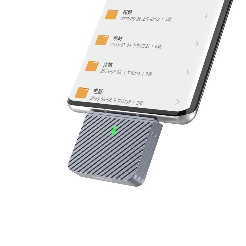 Jiayi cebra 2230 caja de disco duro M.2 disco de estado sólido en línea portátil externo tipo C SSD móvil