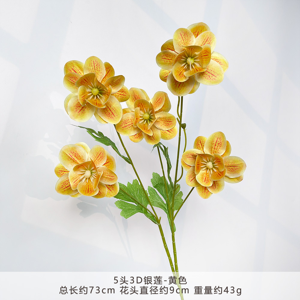 MJ-5头3D银莲-黄色