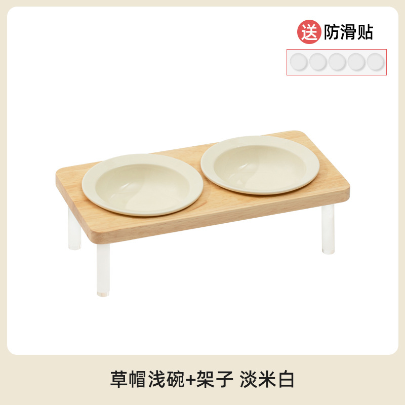 Corea del Sur tazón de cerámica gato mascota OVNI tazón alto pie anti-golpe gato tazón de comida soporte cervical tazón de agua doble tazón perro tazón