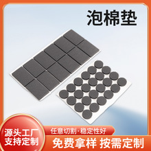 ���μӺ�W����z�_�| ��ճ�p��eva�o��| ��ĥ�����A�����މ|Ƭ