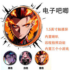 跨境BW03电子徽章动态胸针双闪吧唧徽章动漫二次元明星自由换图片