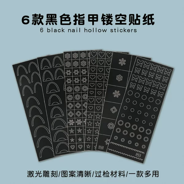New Nail Art Stickers Japanese Love Butterfly Bear French Stickers WW8001-WW8006 Nail Stickers