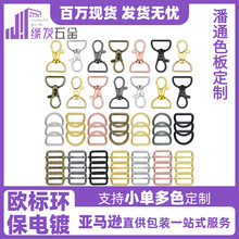 RdF؛\Ͻhɫ~۶ɫDrdiyС耳Ȧ