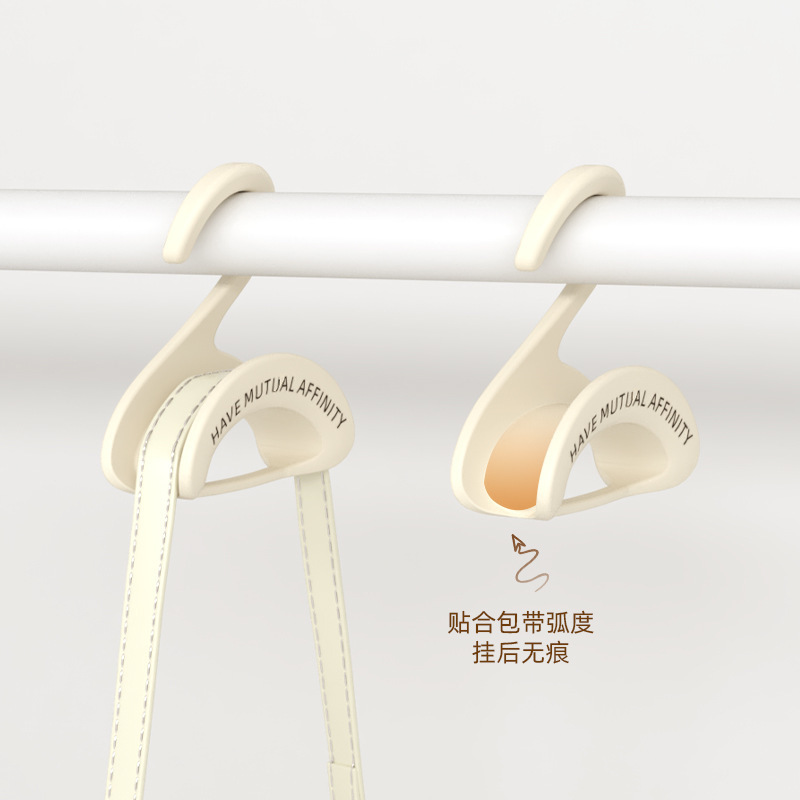包包挂钩拱形挂包袋领带丝巾帽子架衣柜挂皮带多功能挂架收纳新款|undefined