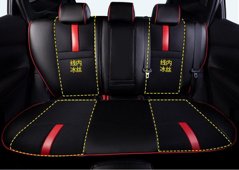 【Car Clearance】Suitable for Nissan Qashqai 16-19 Models, Full Car Surround Seat Covers, Genuine Leather Car Seat Covers