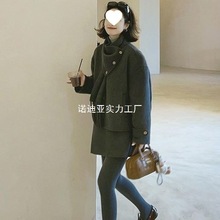 复古韩系小个子毛呢套装女2025秋冬新款气质感时尚显瘦两件套