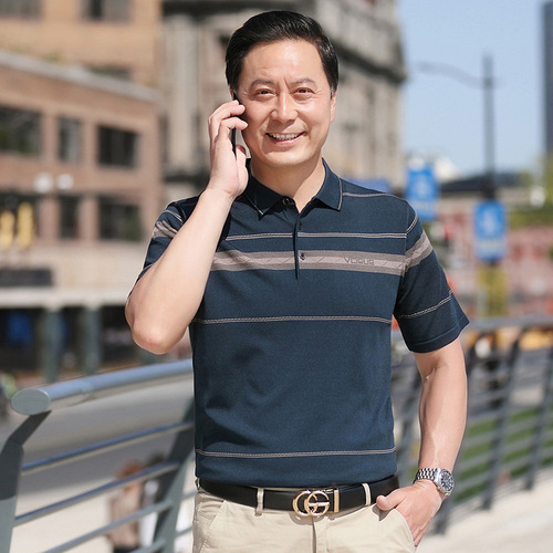 Dad's Summer Short Sleeve Collar T-Shirt for Men, Middle-Aged Gentleman, Ice Silk Half Sleeve, Outfit for Elderly Men, Grandfather's Upper Clothing