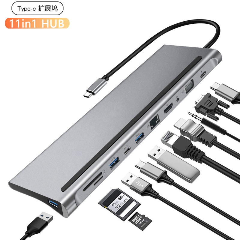 11-in-1 Type-c docking station notebook multi-function HDMI/rj45/vga hub Usb hub