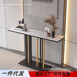 Modern Minimalist Sintered Stone Console Table for Living Room, Foyer, Hallway, Entryway, Long Bench, Side Table