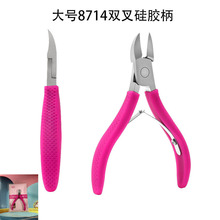 �����ֻ�8714ǯ˫�治���ȥ��Ƥӥ��ǯָ��ǯ������Ƥǯ���׹���