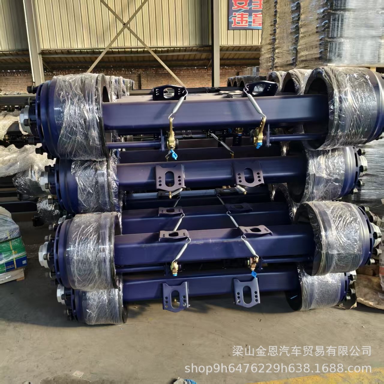 Overseas Supply of 13t 16t German and American Style Disc Brake Drum Brake Axles, Semi-Trailer Axles, Fuhua Enlarged Brake Pads