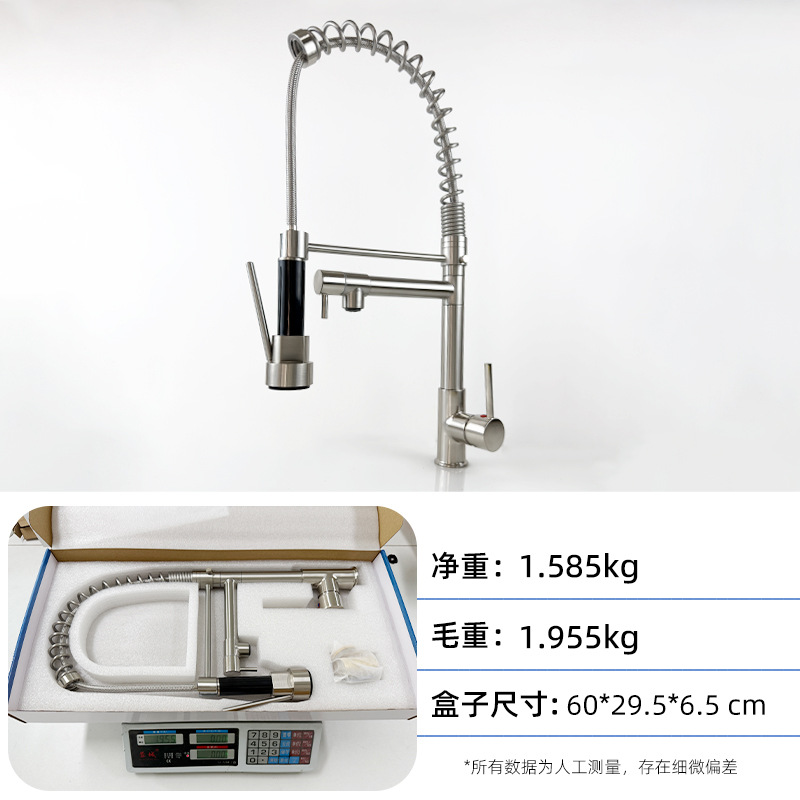 Grifo de cocina extraíble con manguera, doble salida, universal