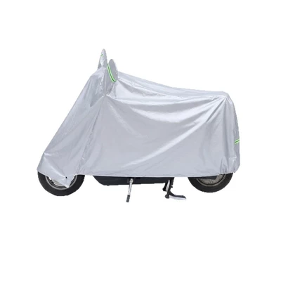Car clothing: Motorcycle Dustproof Covers, Sunshade Covers