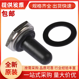 U851 APEM �o���_�P�w, �o���_�P��ˮñ, �m��춰��o�_�P