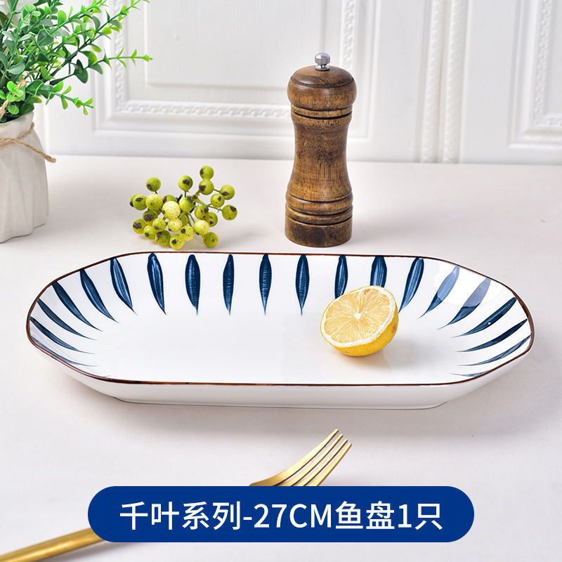 家用加厚8英寸大号陶瓷汤碗个性饭碗简约泡面碗加大餐具碗碟套装|undefined