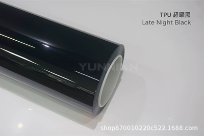 Tpu Color-Changing Film Casting-Grade Color-Changing Car Wrap Colorful Ppf Paint Protection Film Full Car Wrap Factory Direct Sales Collection (Automotive Film) - 15215m-5-years-warranty-tpu-super-obsidian-black-water-sticker