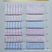 �¿�F؛�\�ޗl�y���Ӳ� �y�z�l�y���Ŀ����e�r�� �B��ȹ���b����