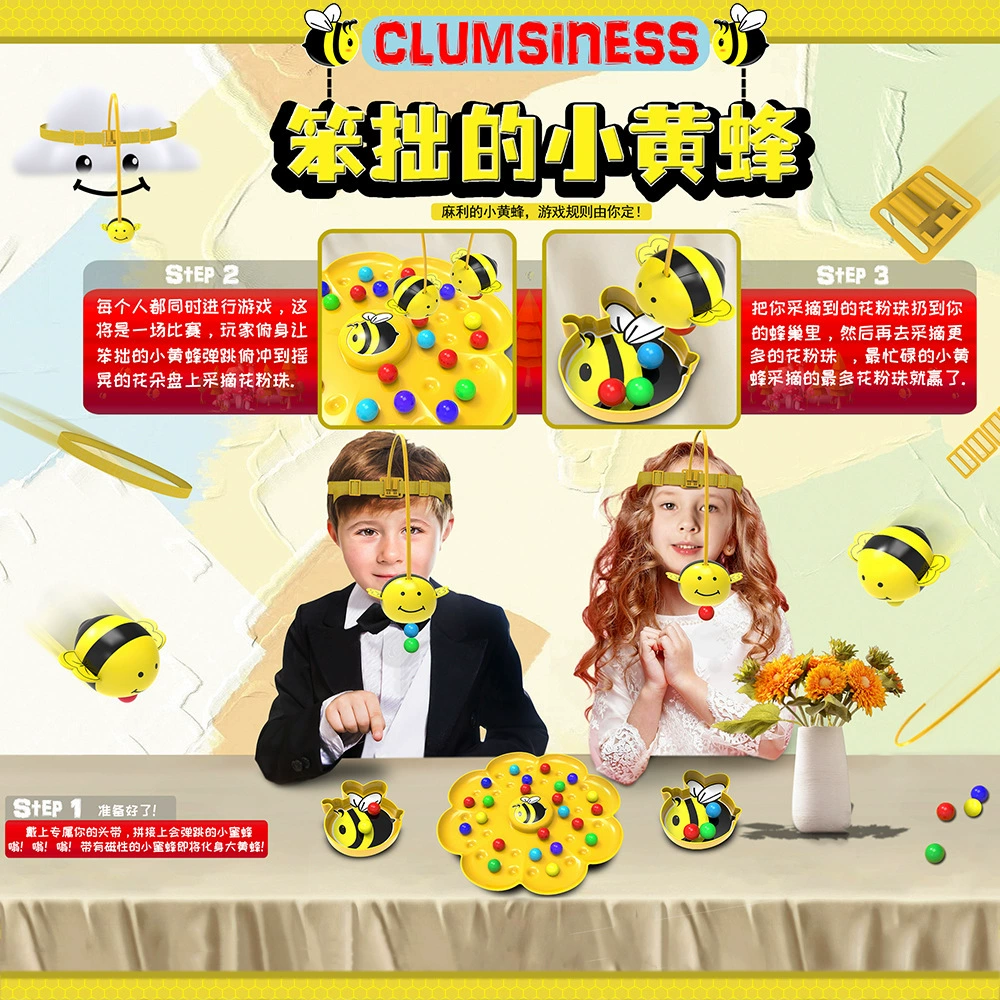 Новые трансграничные детские магнитные игрушки-бджолы для рыбалки, интерактивные игрушки для родителей и детей для раннего образования, игрушки для мальчиков и девочек, рыболовная платформа