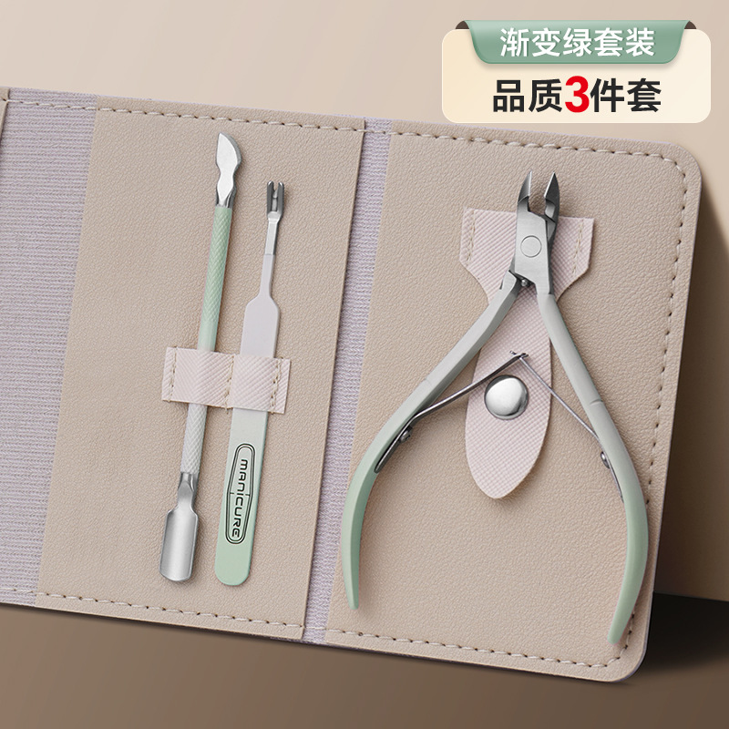Exfoliating case, set, gradient, 3 pieces