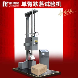 耐磨试验机;盐雾试验仪器;其他试验机