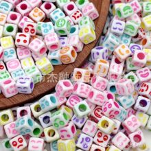 6*6�������郺ͯ�����ĸ�鴮������ⷽ�K����D��DIY�Ʒ���