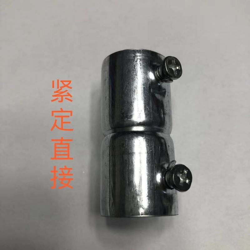 ダイレクトロックメスジョイント JDG亜鉛メッキパイプ 紧急釘式内線ボックス付 20個|undefined