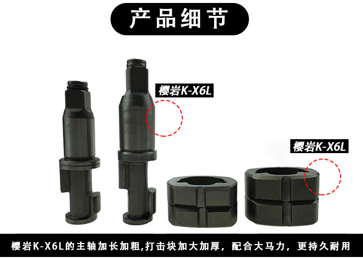 详情页_05.jpg