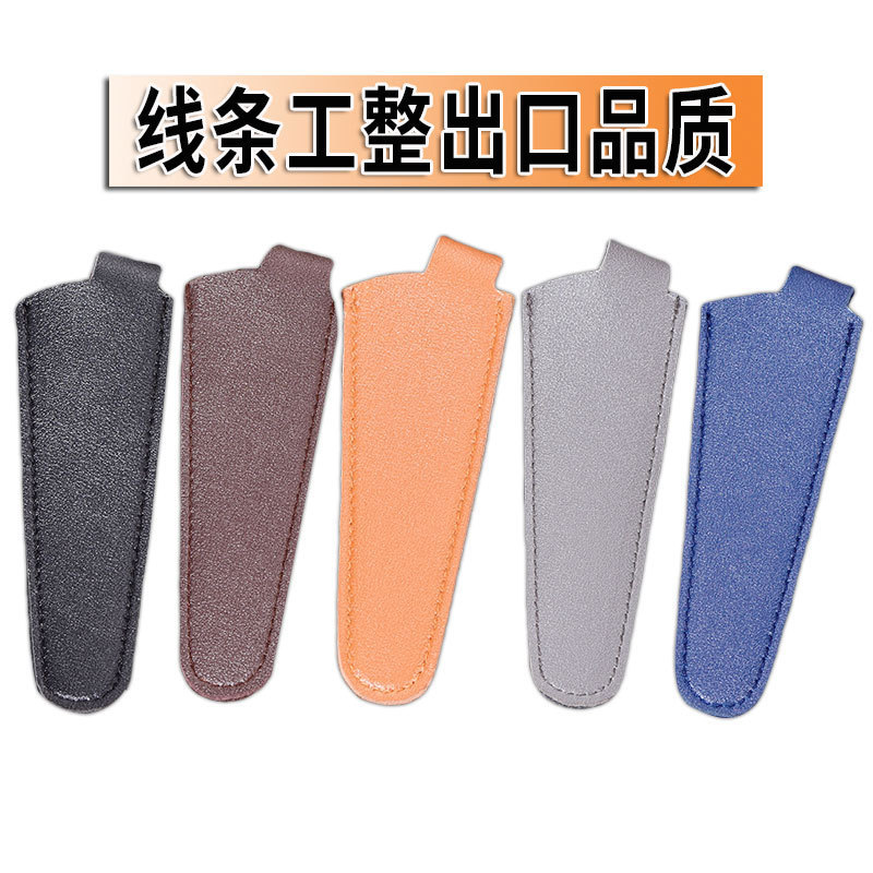 Fábrica al por mayor de tijeras de corte de pelo cubierta de tijeras de peluquería bolsa de almacenamiento tijeras de dientes planas tijeras de punta de cuero frange