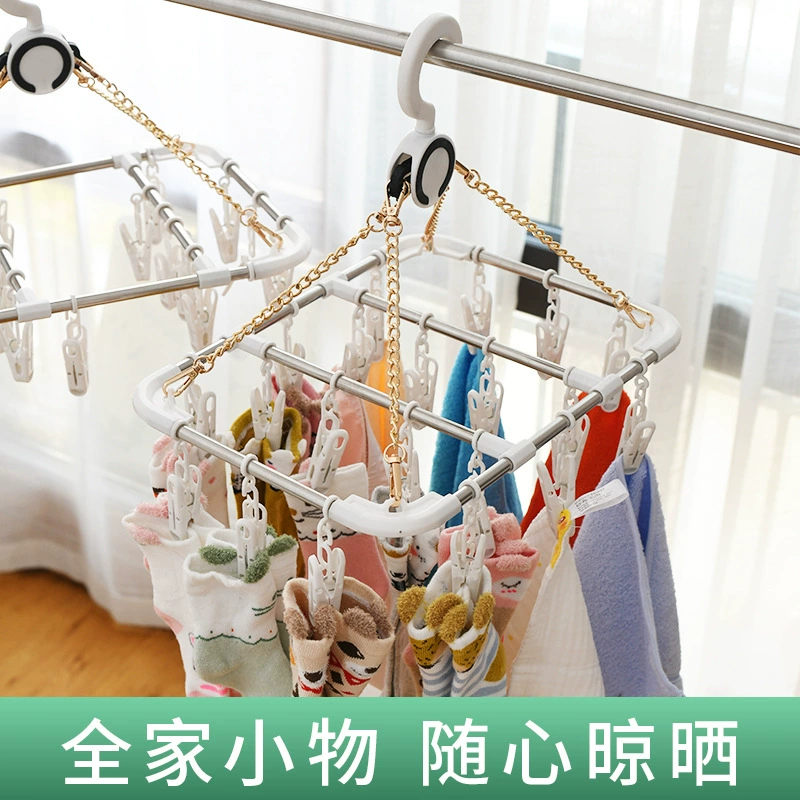 Drying rack, socks, universal windproof hanger for home use