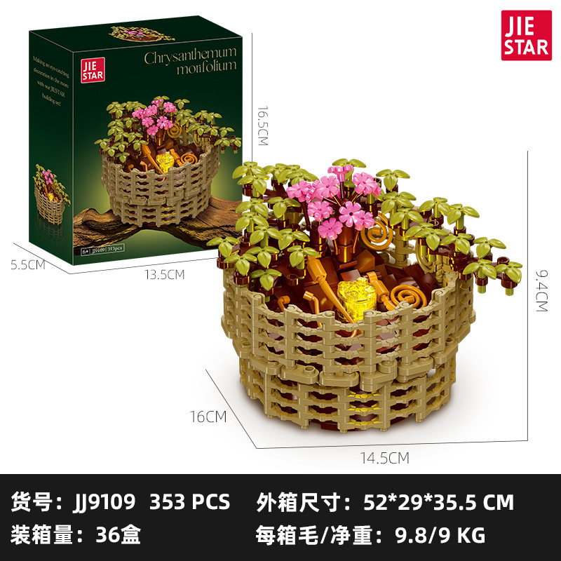 Plantas transfronterizas, bloques de construcción en macetas, ramo inmortal, compatible con Lego Girl Gift, bloques de construcción ensamblados, adornos de juguete al por mayor image 29