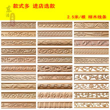 ��ľ���l�b�ľ���l �|�ľ����Ȼ��ľ�Wʽ�񻨱�����/����b�