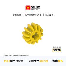���羳С����moc������ľ����32270ƴװ���12��˫׶��ֱ�����