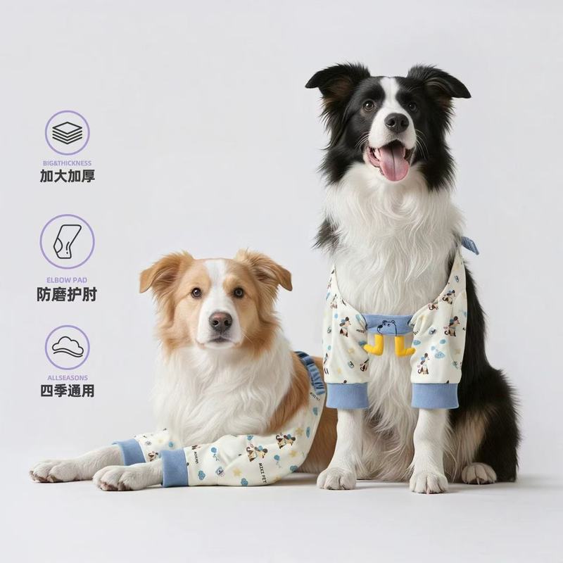 狗狗护膝中大型犬金毛萨摩关节防磨防脏保护套宠物前腿袖套护肘衣|undefined