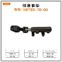 铁路npt85-70-00柱塞机车配件
