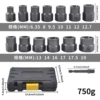 14 pieces of nuts to remove the anti -tooth sleeve suit (black box)