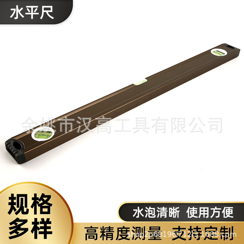 现货供应水平尺 铝合金加厚60cm 建筑装修水平尺规格多样