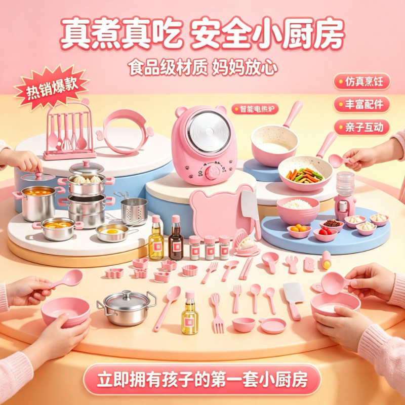 Mini Cocina Real Infantil de Metal, Juego de Rol para Regalo de Cumpleaños