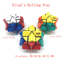 Eitan's Rolling Star̈́ħղسQ؛Դl