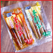 �c���ք��S200g/������ζ�ݽ�ζ���x ��ζ���e�����S�S����ʳ