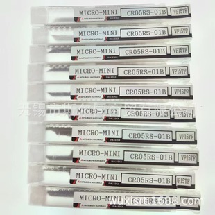 �ձ�����ȿ��p�^С���M��CR05RS-01B VP15TF